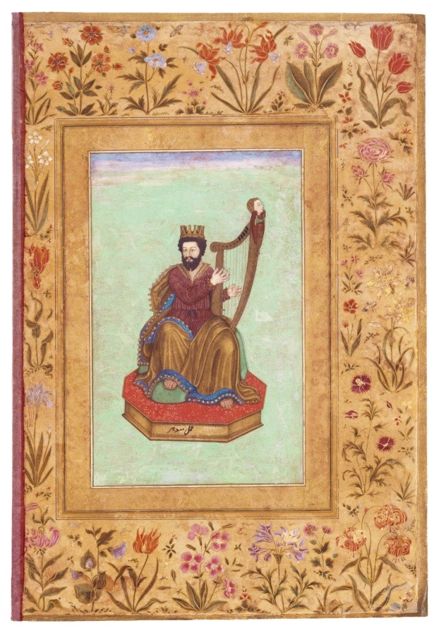 Miniature pasted on an album leaf from the period of Shah Jahan. “King David Playing the Harp”. Mughal India; 1610-1620 (miniature) and c. 1640 (leaf) | The David Collection | Click image for larger view. 